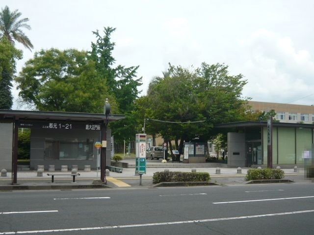 近くの大学・短大まで750m（徒歩10分）