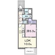 メゾン ハナビシ Aの間取り画像