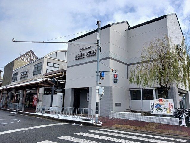 近くの京阪電鉄 出町柳駅まで350m(徒歩5分)