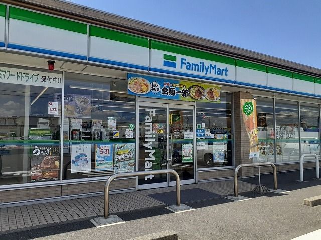 近くのファミリーマート茜部菱野１丁目まで260m（徒歩4分）