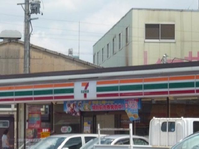 近くのセブンイレブンまで550m（徒歩7分）