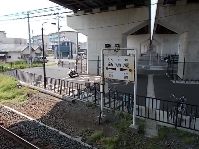 近くの新須屋駅まで600m（徒歩8分）