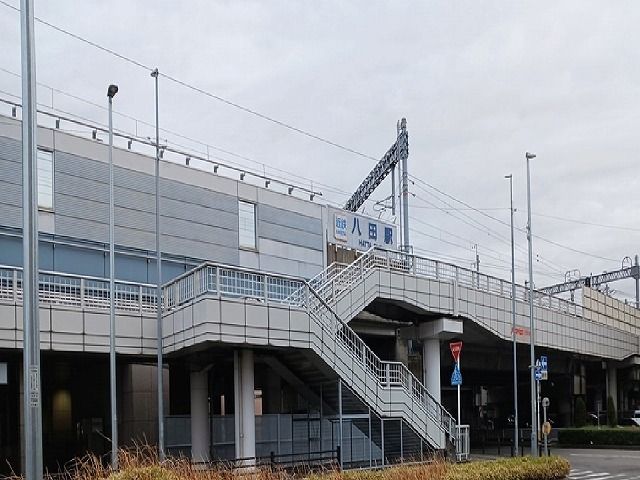 近くの近鉄八田駅まで310m(徒歩4分)