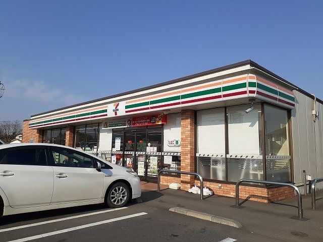 近くのセブンイレブン大田原野崎店まで2,500m(徒歩32分)