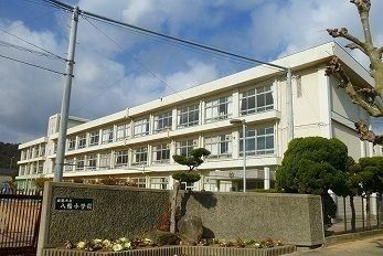 近くの小学校まで850m（徒歩11分）