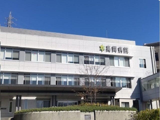 近くの高岡病院まで900m（徒歩12分）