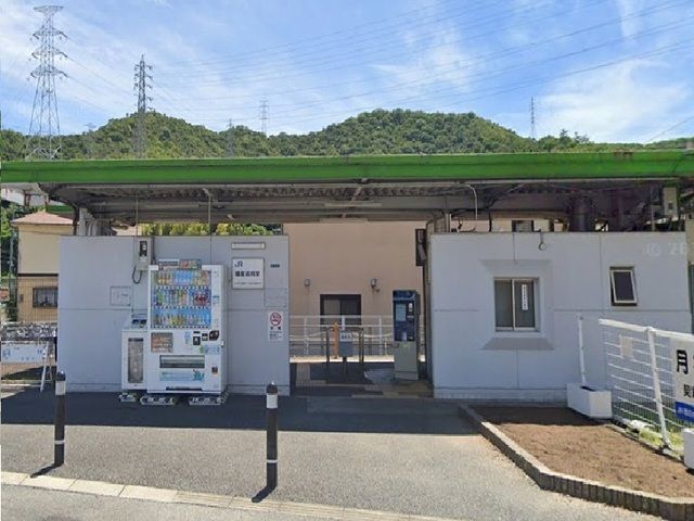 近くのＪＲ播磨高岡駅まで1,300m（徒歩17分）