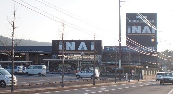 近くのいない松江田和山店まで1,800m（徒歩23分）