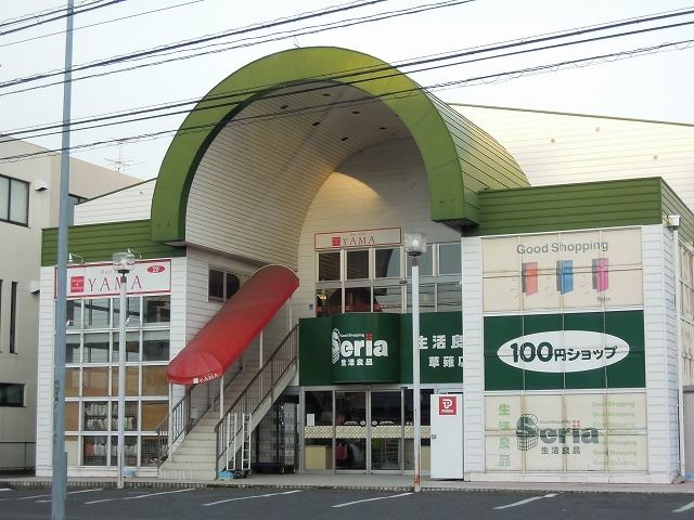 近くの施設まで1,000m（徒歩13分）