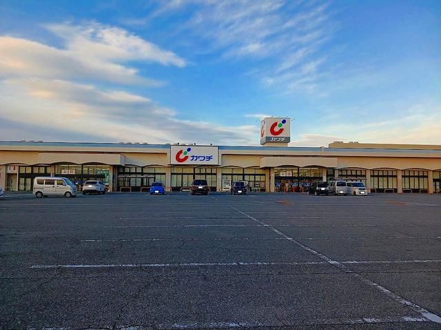 近くのカワチ薬品 伊勢崎店まで2,000m（徒歩25分）