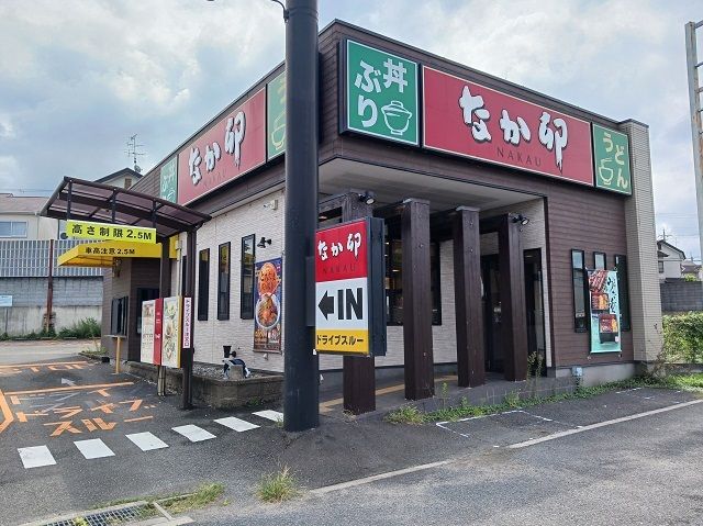 近くのなか卯様まで400m（徒歩5分）