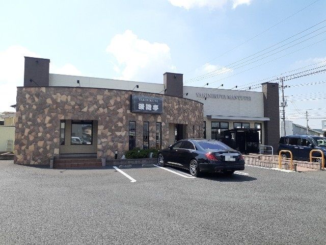 近くの焼肉漫遊亭筑西横島店まで400m（徒歩5分）