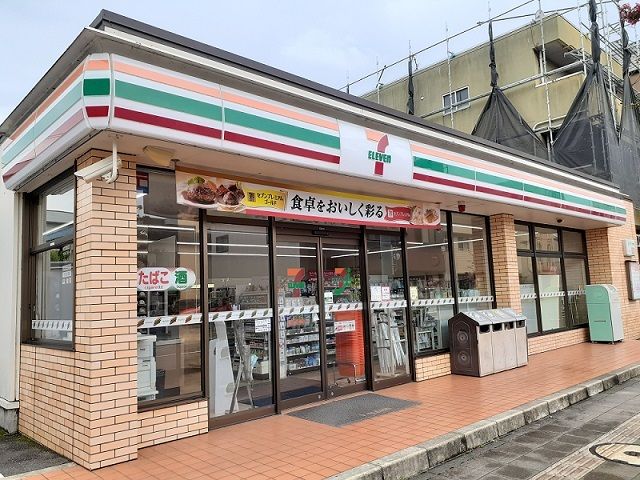 近くのセブンイレブンまで800m(徒歩10分)