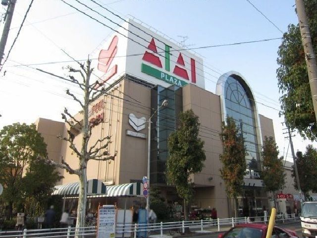 近くのフィールアイアイプラザまで600m(徒歩8分)