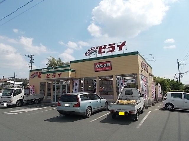 近くの飲食店まで600m（徒歩8分）