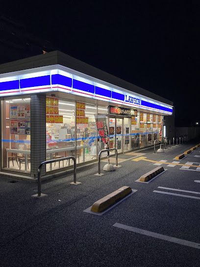 近くのローソン 葛城北花内店まで220m(徒歩3分)