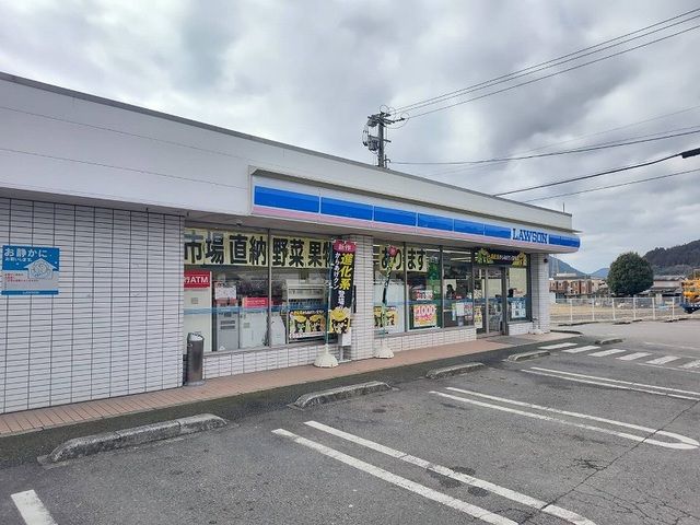 近くのコンビニまで220m（徒歩3分）