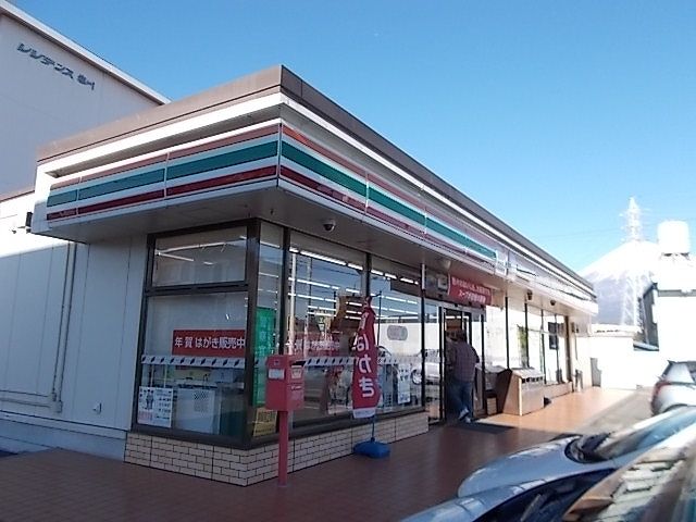 近くのセブンイレブン富士宮野中橋店まで550m(徒歩7分)