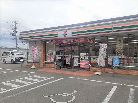 近くのセブンイレブン大船渡赤崎店まで256m（徒歩4分）