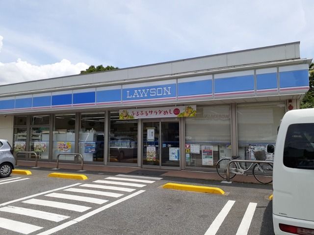 近くのローソン船橋上山町二丁目店まで51m(徒歩1分)