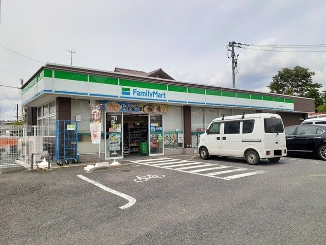 近くのファミリーマート船橋藤原店まで400m(徒歩5分)