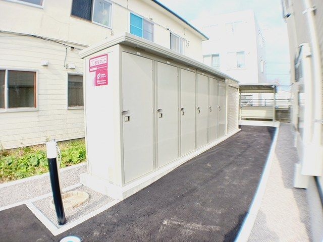 その他