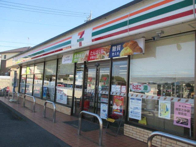 近くのセブン-イレブン 鹿沼仁神堂店まで700m（徒歩9分）