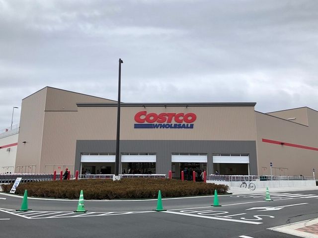 近くのコストコホールセール浜松倉庫店まで550m(徒歩7分)
