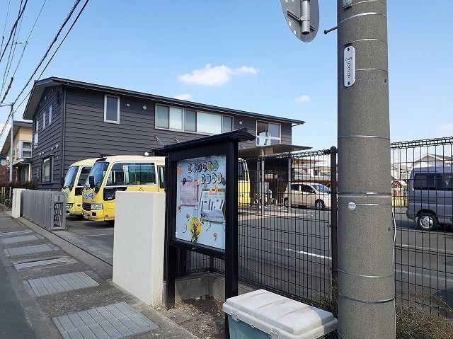 近くの篠ケ瀬幼稚園まで530m（徒歩7分）