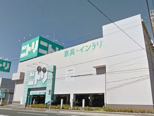 近くのニトリ浜松和田店まで510m（徒歩7分）