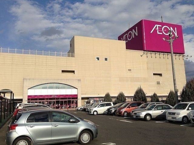 近くのイオン福島店まで600m(徒歩8分)