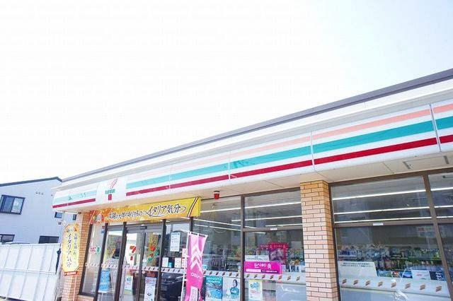 近くのセブン-イレブン いわき神谷店まで750m(徒歩10分)