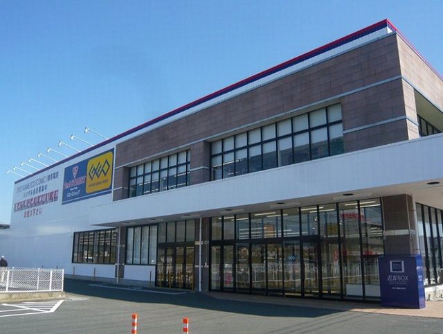 近くのゲオ　浜松さんじの店まで315m（徒歩4分）