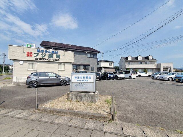 近くの病院まで1,800m（徒歩23分）