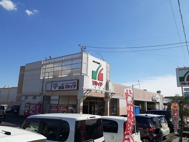 近くのマルイチ本郷店まで1,100m(徒歩14分)