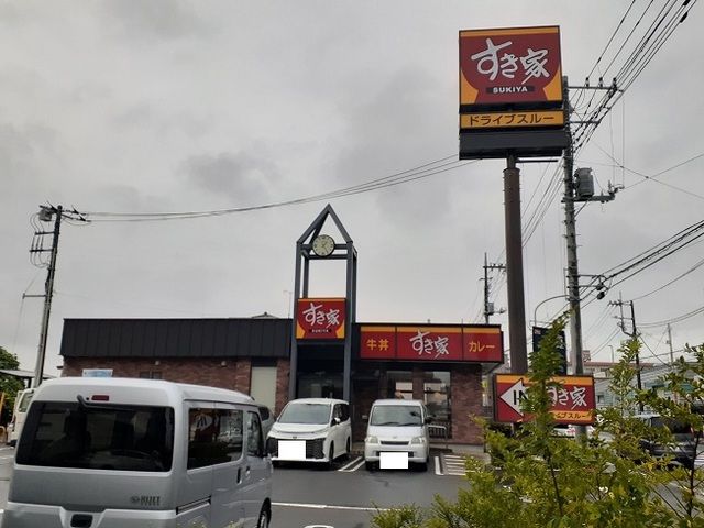 近くのすき家まで950m（徒歩12分）