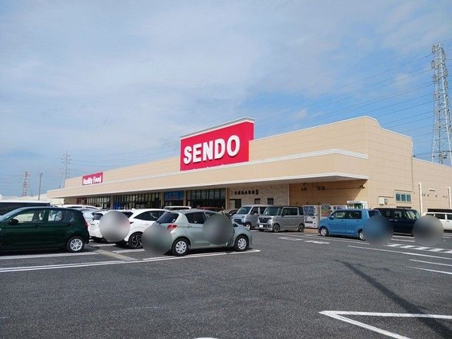 近くのせんどう五井金杉店まで400m（徒歩5分）