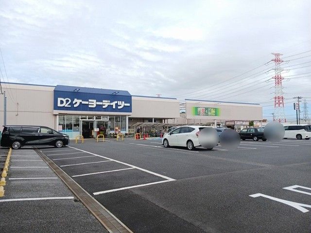 近くのＤＣＭ五井店まで400m（徒歩5分）