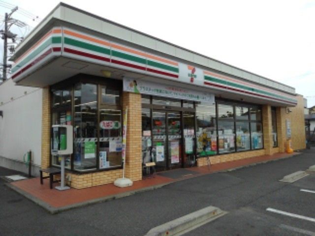 近くのセブンイレブン須坂新町店まで600m（徒歩8分）