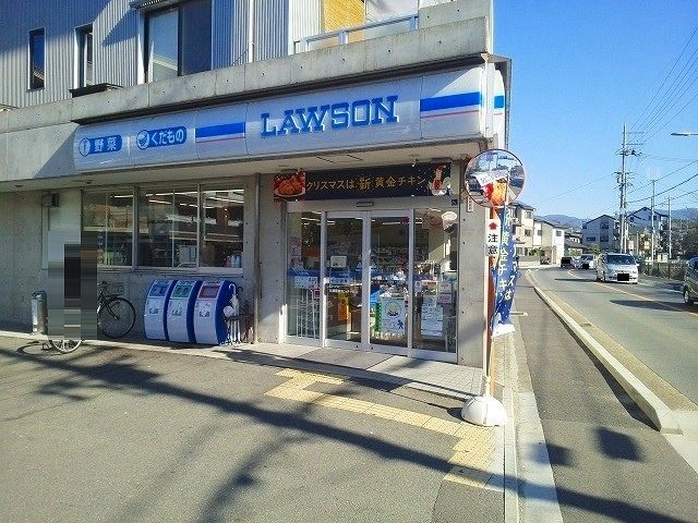 近くのローソン 京都医療センター前店まで450m（徒歩6分）