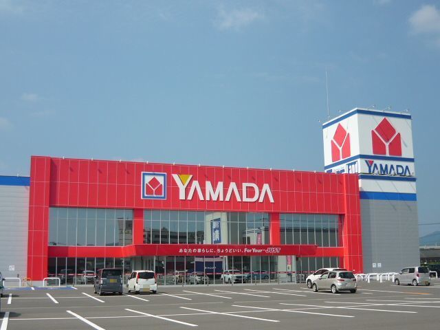 近くの施設まで750m（徒歩10分）