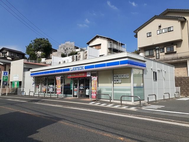 近くのローソン小倉星和台一丁目店まで400m（徒歩5分）