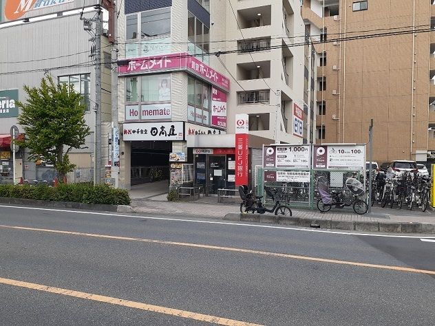 近くの日高屋 東川口駅北口店まで1,000m(徒歩13分)