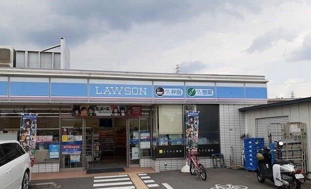 近くのローソン様まで1,200m(徒歩15分)