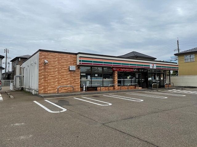 近くのセブンイレブン 柏崎松波店まで1,200m(徒歩15分)