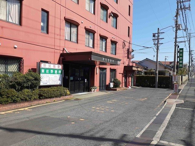 近くの病院まで950m（徒歩12分）