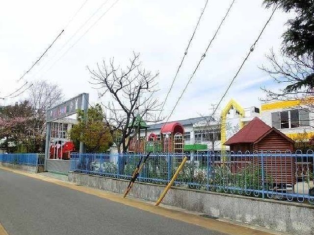 近くのずいよう幼稚園まで300m(徒歩4分)