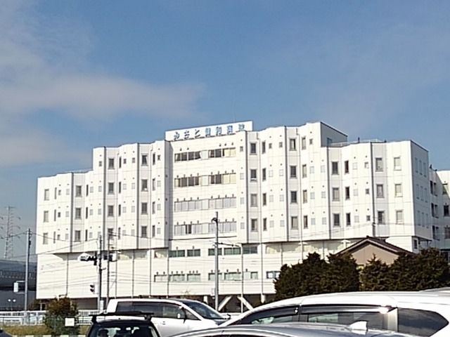 近くの病院まで1,100m（徒歩14分）