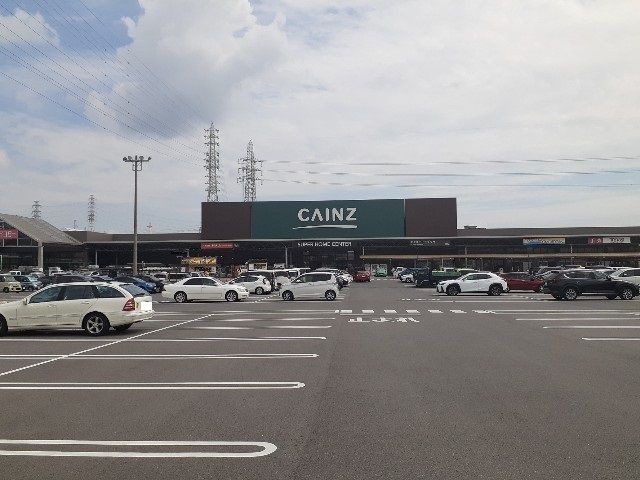 近くのカインズ桑名店まで1,800m(徒歩23分)
