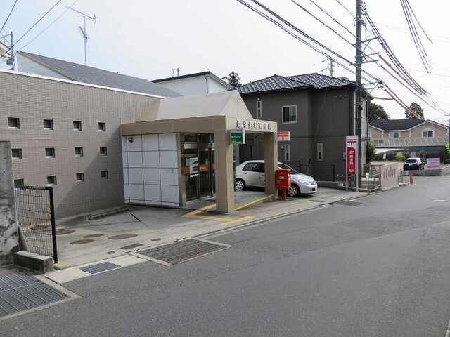 近くの桑名七和郵便局まで550m（徒歩7分）